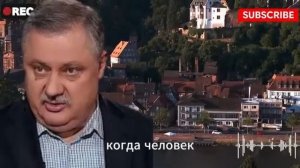 Коррупция в Минобороны — угроза стране изнутри | Дмитрий Евстафьев