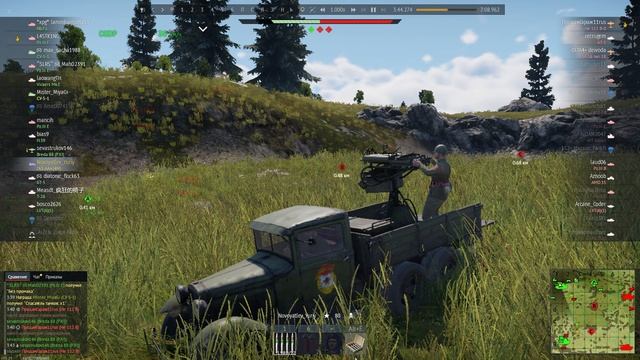 War Thunder. Бой №37. Пепельная река. Превосходство. Лево. Поражение.