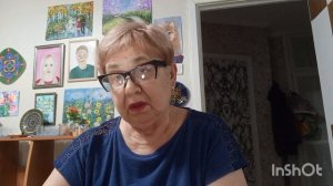 Вечерний замер сахара