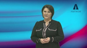 «Добропорядочность - норма жизни» - член ИПШ Лаура Каиржанова