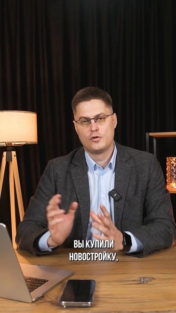 Согласование перепланировки: обязательно ли это.