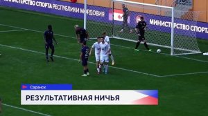 ФК «Пари Нижний Новгород» в рамках учебно-тренировочного сбора в Саранске сыграл с «Уфой»