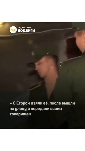 В Благовещенске четверо курсантов спасли женщину из горящей квартиры