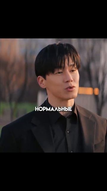 Эдит Истинное образование.