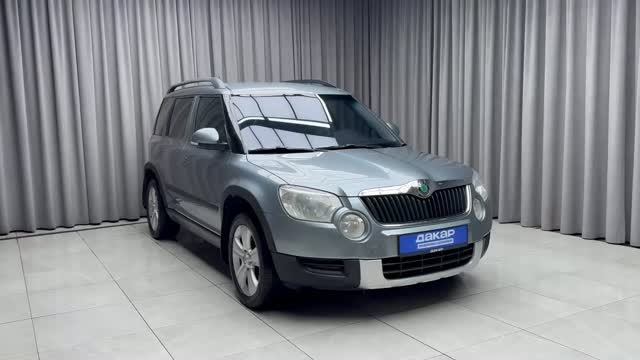 Skoda yeti смотреть онлайн