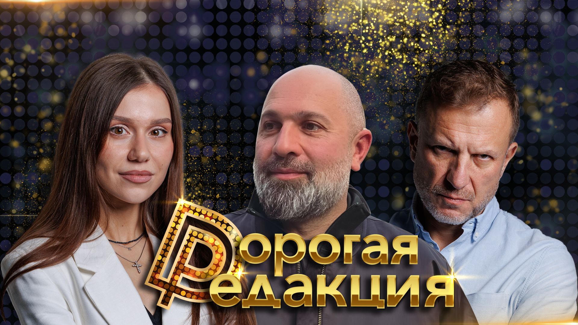 Таш Саркисян в студии| Дуров подал иск на Индию| АИ-95 снова по 30 литров| Hip-Hop Ru заблокирован смотреть онлайн