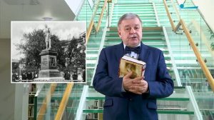 Обратите внимание.17 июня в истории