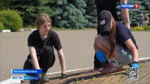 Тысячи юных белгородцев активно проводят летние каникулы