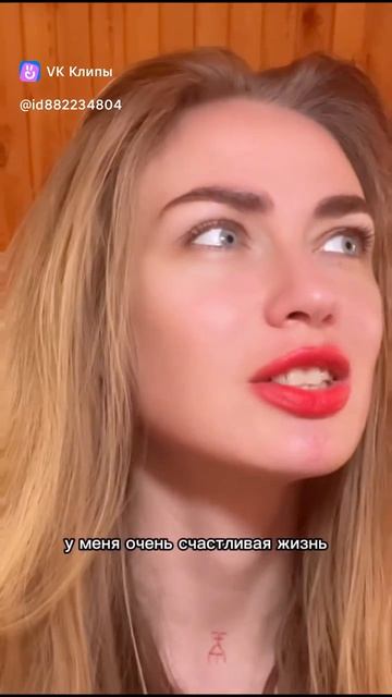 Тереса Торео - Часть 1, Заметка с Бали на тему творчества, энергии и её распределении.