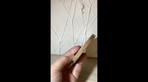 Яшма пейзажная
