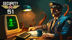Секретная Зона 51 ► Security 51 Demo