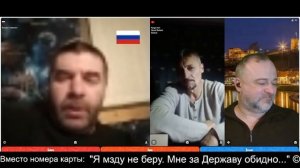 Как давно россияне стали превращаться в .... ?  2025-12-28