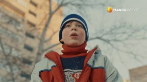 MANGO OFFICE. Когда мы стали взрослыми