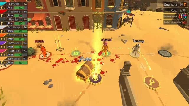 Pummel Party (вырезка со стрима). смотреть онлайн