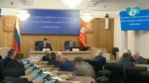 В России усилят ответственность за хищение электроэнергии