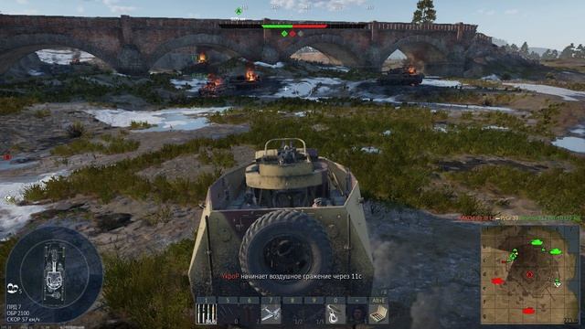 War Thunder. Часть 37. Танковые бои №176-№180.