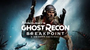 Ghost Recon Breakpoint. Прохождение игры. ч. 1