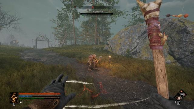 The Fall of Avalon (Прохождение) #8