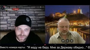 Как литовцы относятся к россиянам ч.1 2026-06-07
