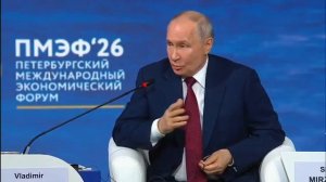 «Изоляции России не было!»: Путин объяснил, почему США продолжают покупать российский уран