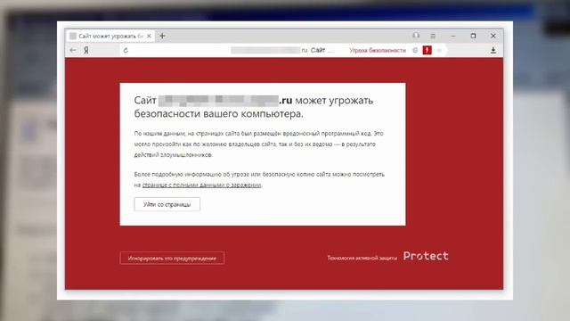 ВСЕ виды КИБЕРАТАК_ объясняю за 10 минут