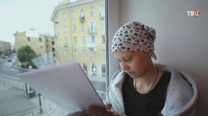 Зрители ТВЦ помогли собрать средства на лечение Насти Гавриловой