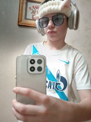 Лего