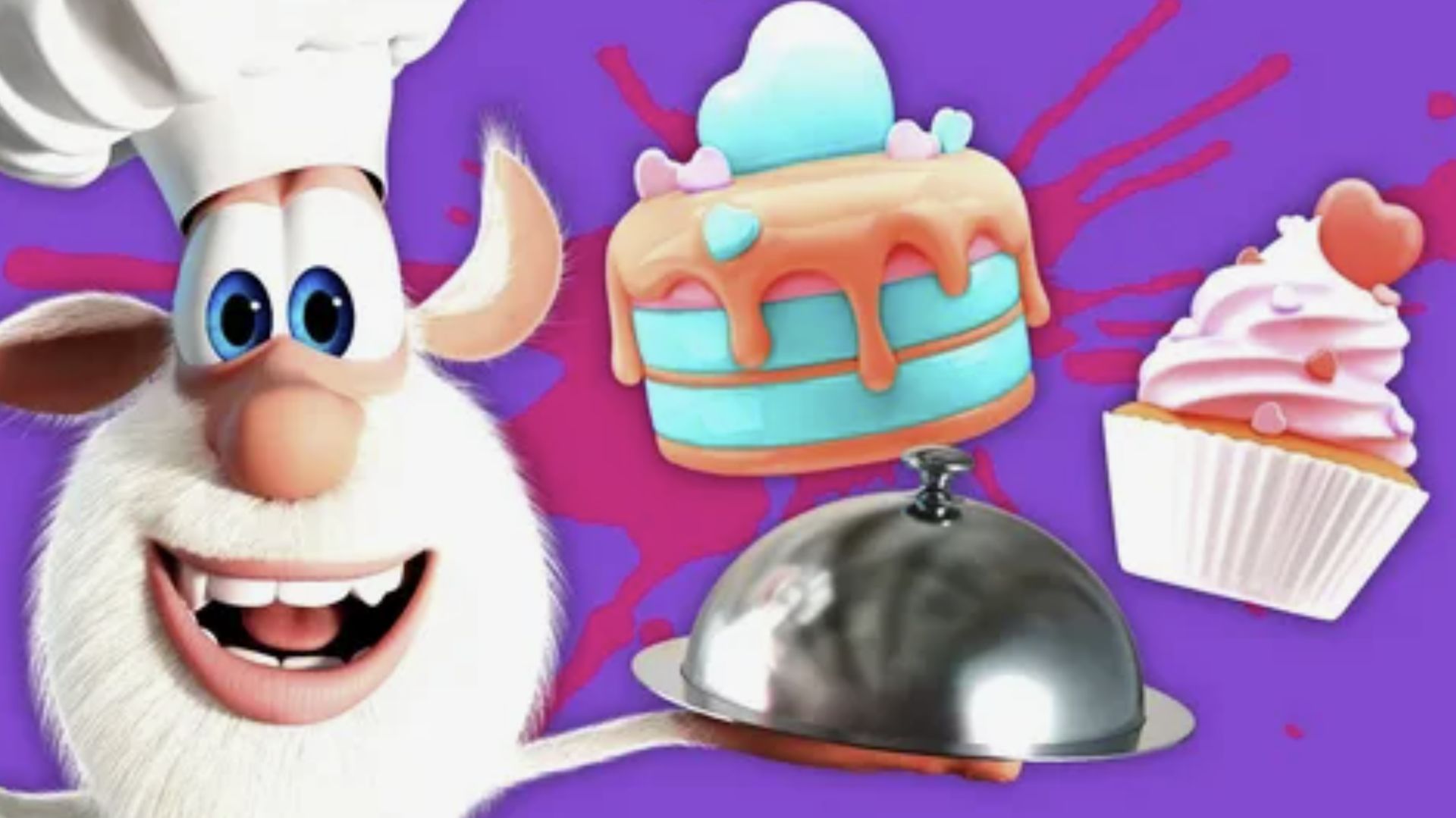 Буба 🎂 Готовим торт 🥮 Весёлые мультики для детей - БУБА мультики смотреть онлайн