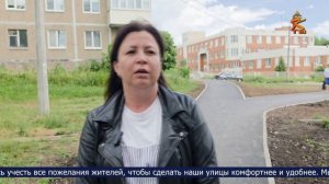 Новости Коломны на 16 июня 2026