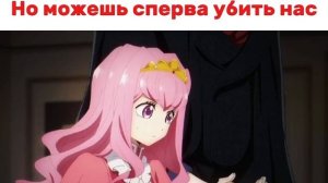 Ты уж прости