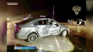 На Ставрополье водитель, устроивший ДТП с двумя погибшими, получил срок