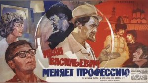 ЛЁГКАЯ МУЗЫКА ДЛЯ ВАС