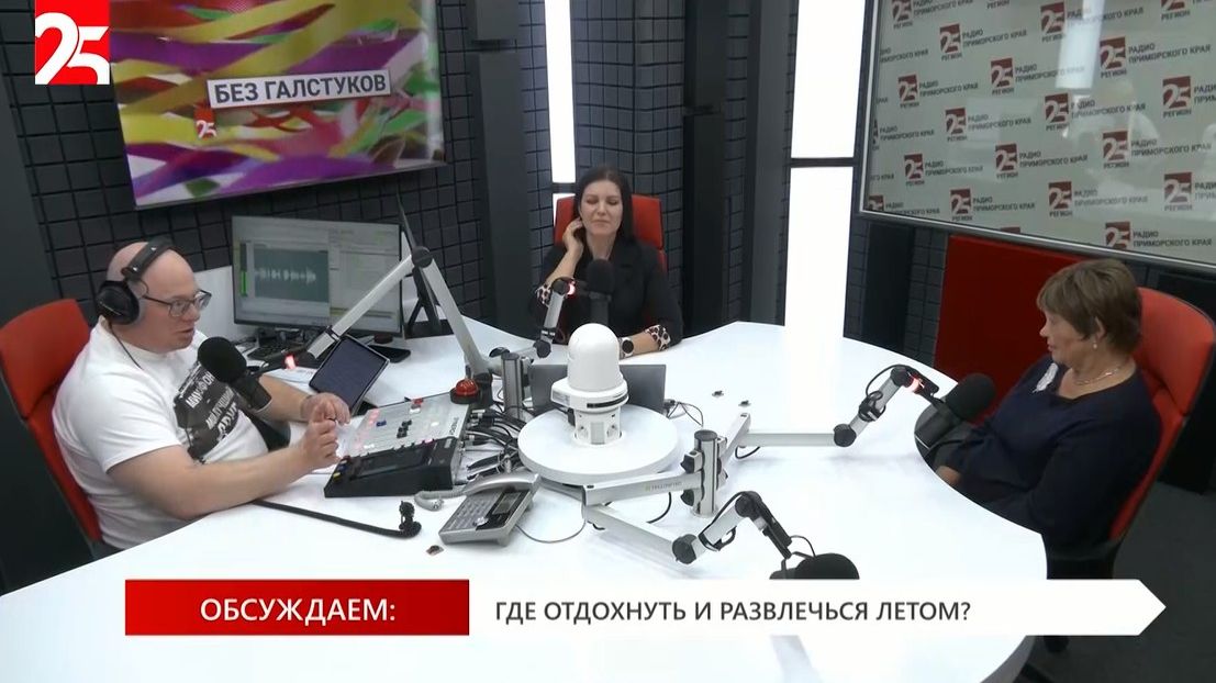 «Без галстуков»: Нина Сорокина — о развлечениях на базе отдыха «Комета» в этом сезоне