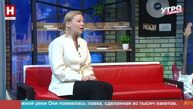 Екатерина Брант. Приёмная кампания в КГУ | УТРО ПЕРВЫХ