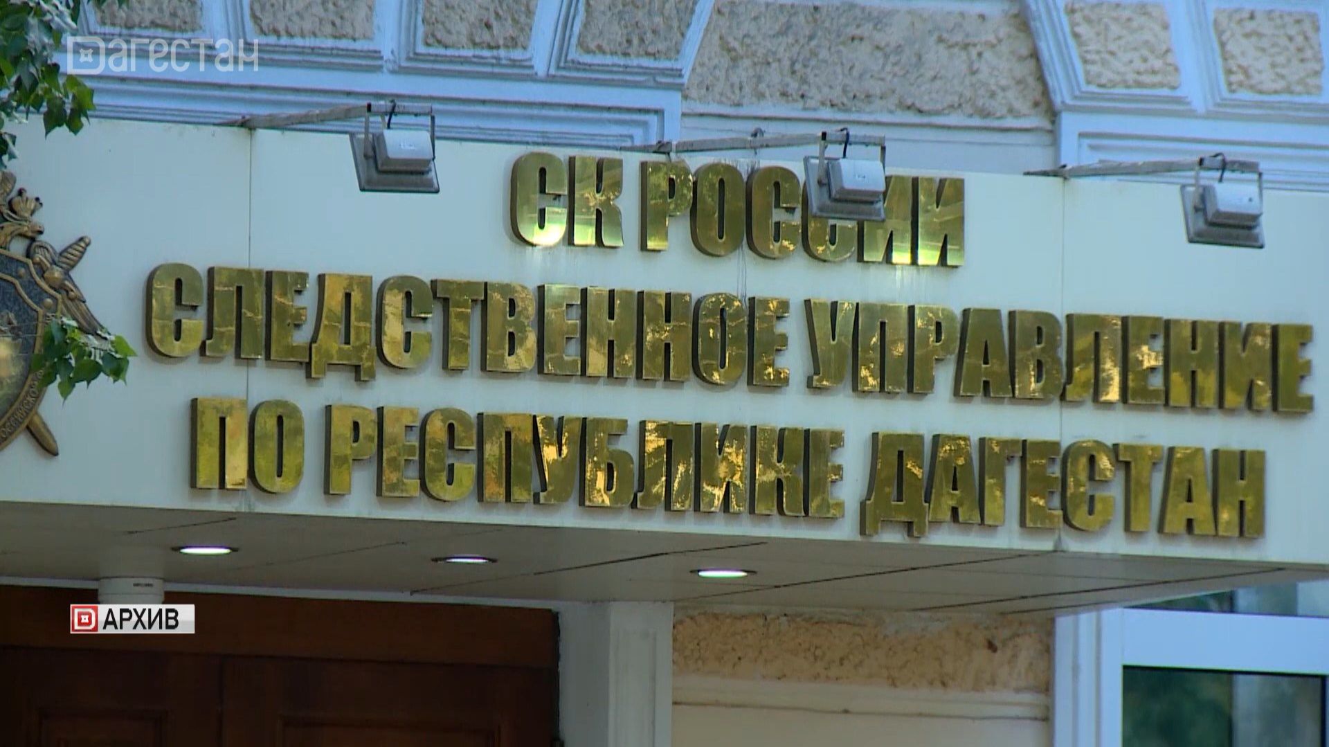 Дагестанца подозревают в склонении несовершеннолетней к употреблению наркотиков