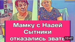 САМВЕЛ АДАМЯН, ОБЗОР ОТ ОЛЬГИ, МАМКУ С НАДЕЙ НА ИГРЕНИ НЕ ЖЛУТ, ПОБЕЖАЛ НОЧЬЮ К КОЛЕ..