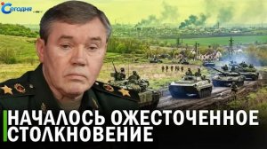 ⚡️ Финальный рывок Начались городские бои на Харьковщине  Новые удары по Ирану могут начаться