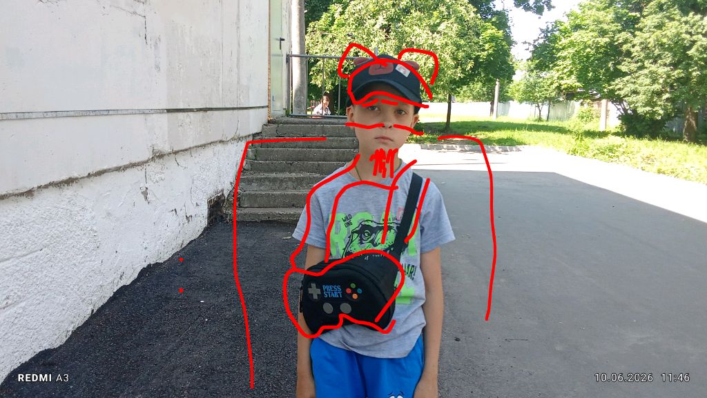 р смотреть онлайн