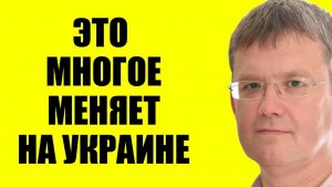 Маховик запущен! Мардан