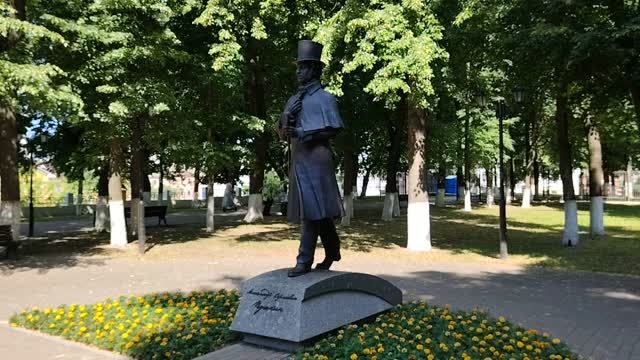 Сквер рядом с памятником А. С. Пушкину. Город Владимир