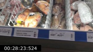 Это полный и безоговорочный опт!! Одесса Метро 2026