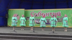 Сабантуй 3ч. с. Мишкино. РБ. 2026.