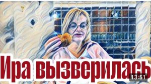 САМВЕЛ АДАМЯН, «ЛЕСНОЕ ЭХО», ВОНХ СВОЮ ВЫГОДУ НЕ УПУСТИТ, НАКАЧАЛА ВАРЕНИКИ..