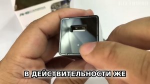 Как спрятать камеру в заряднике для скрытого наблюдения