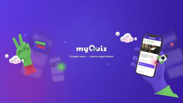 Video Project 7 смотреть онлайн