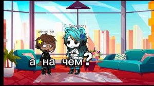Фина: меня бесполезно обмануть