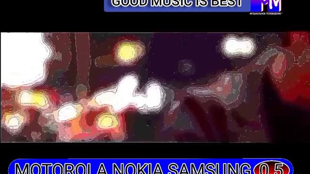 Gunrastars Вова Вернись (Official Video) Full Remastered HD 0.5K Version 2005 смотреть онлайн