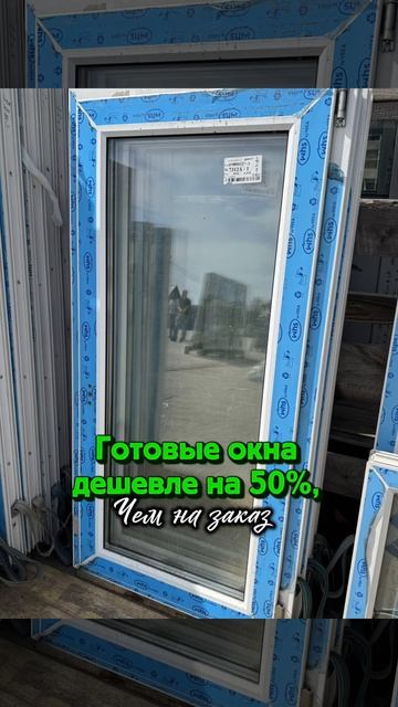 Дяде Ване дорого! смотреть онлайн