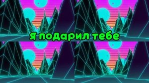 рутуб, ты этого не видел