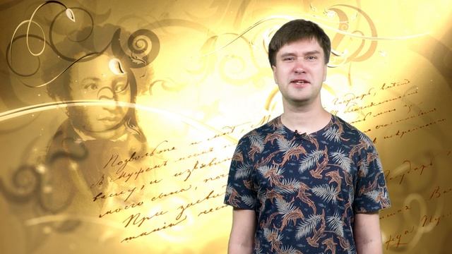Крылатые строки. Е. Сериков — «Телега жизни»